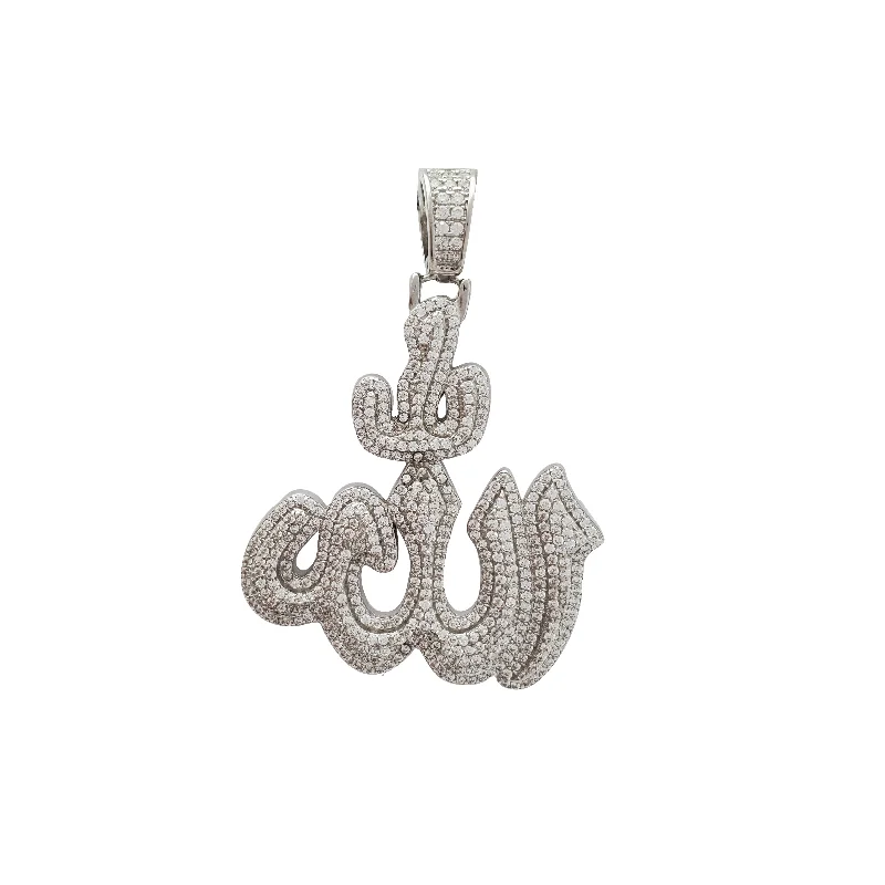 evil eye protection bracelet Iced Allah Pendant (Silver)